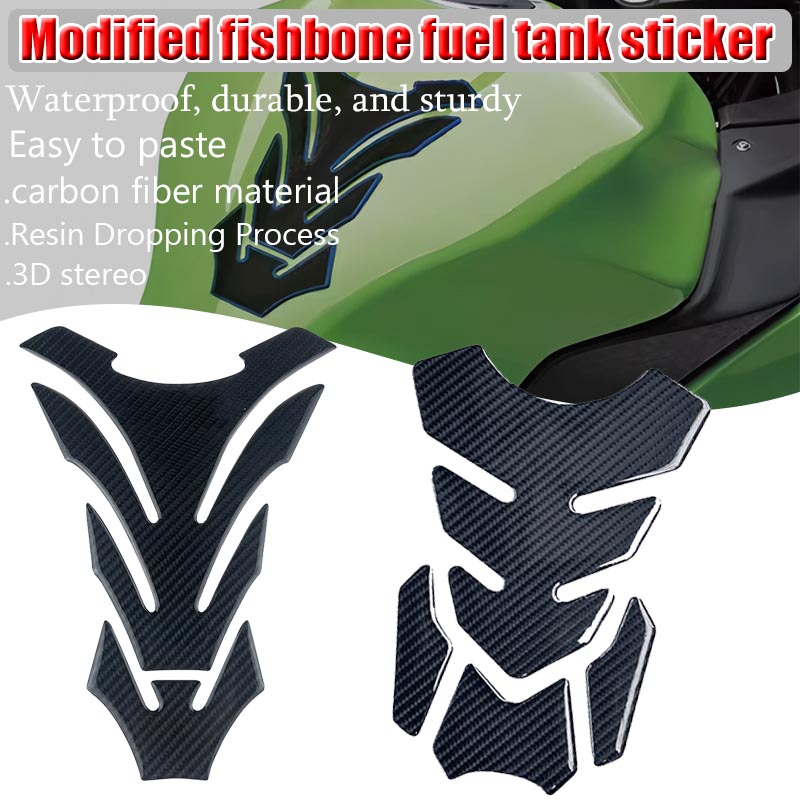 Aquarium Fish Guppy - Universal Fuel Tank Sticker Fit for