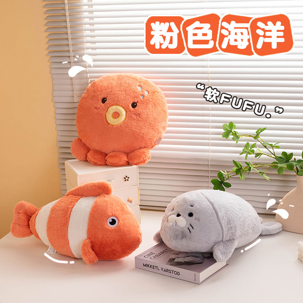 Cute Clown Fish Octopus Seal A – Aquarium Fish Keeping recenzja i cena